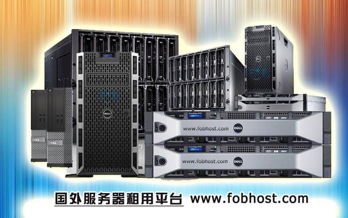 探讨英国虚拟主机如何影响品牌的网络表现与市场认知 探讨英国虚拟主机如何影响品牌的网络表现与市场认知