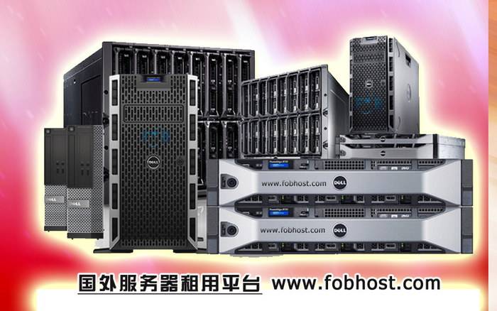 全面了解英国云主机中内容分发网络（CDN）配置的重要性与实施步骤