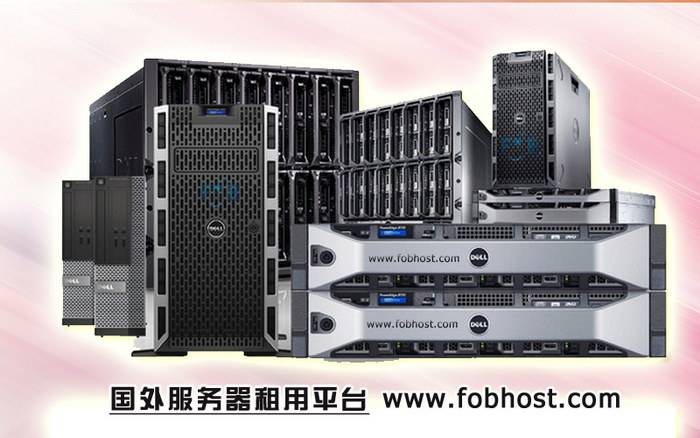 深入了解云主机在英国的系统资源扩展性及其应用前景 深入了解云主机在英国的系统资源扩展性及其应用前景